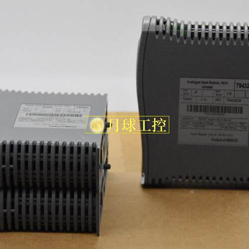 IcstriplexF650B1G1HIC