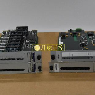 原厂正品 输入输出模块 全新价格优惠质保一年 P0916DC FBM214