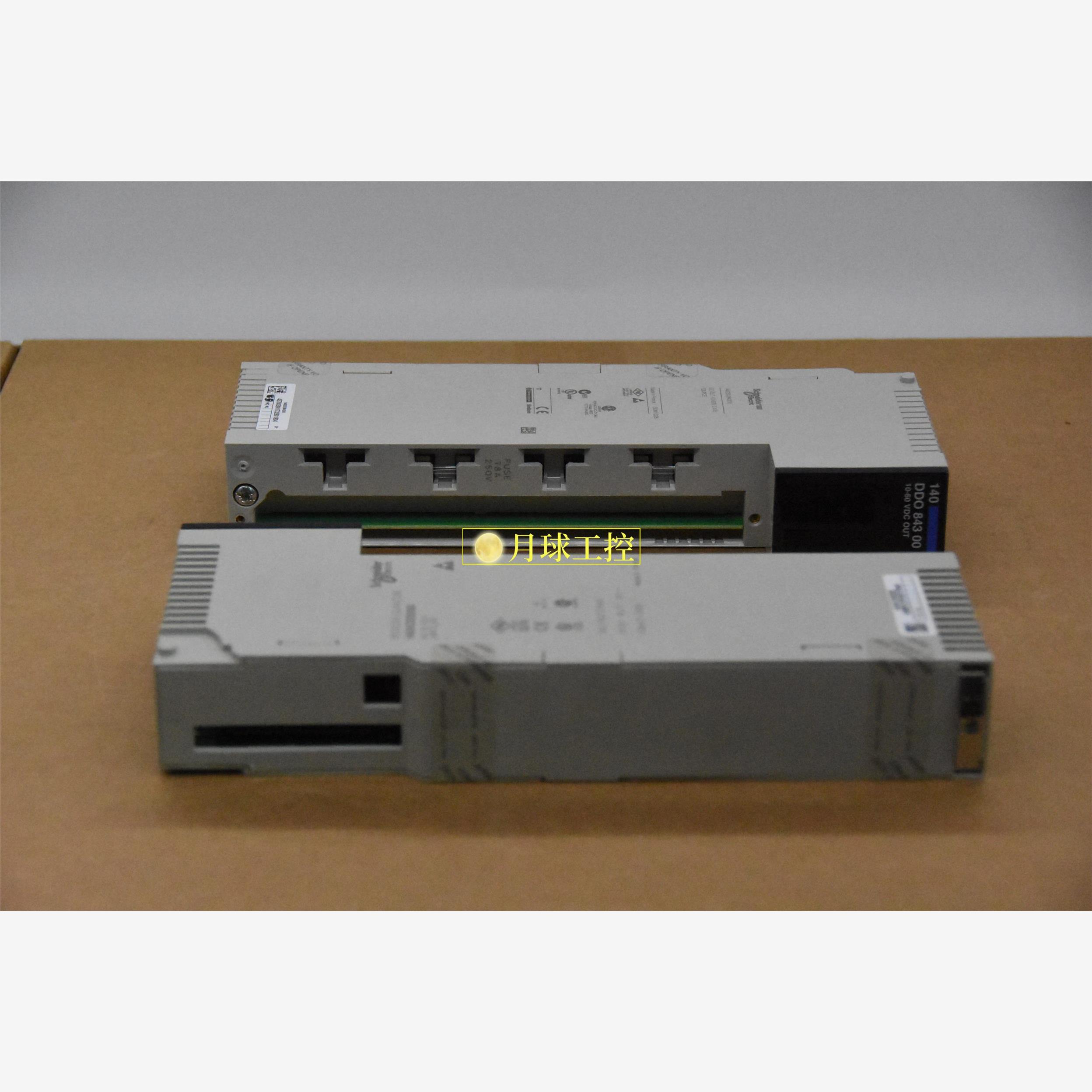 SchneiderABL4RSM200