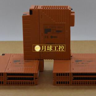 AAI835-H00-S2 分析输出模块  Yokogawa横河现货质保