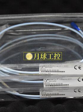 P1407030-00100 通信监测模块  本特利现货全新原装正品质保