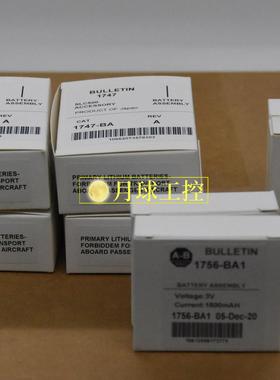 2711P-RAAT15 触摸屏AB 全新正品现货包邮质保一年