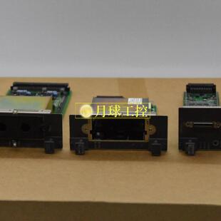 ASI533-H00 输入输出模块  Yokogawa横河现货包邮质保1年