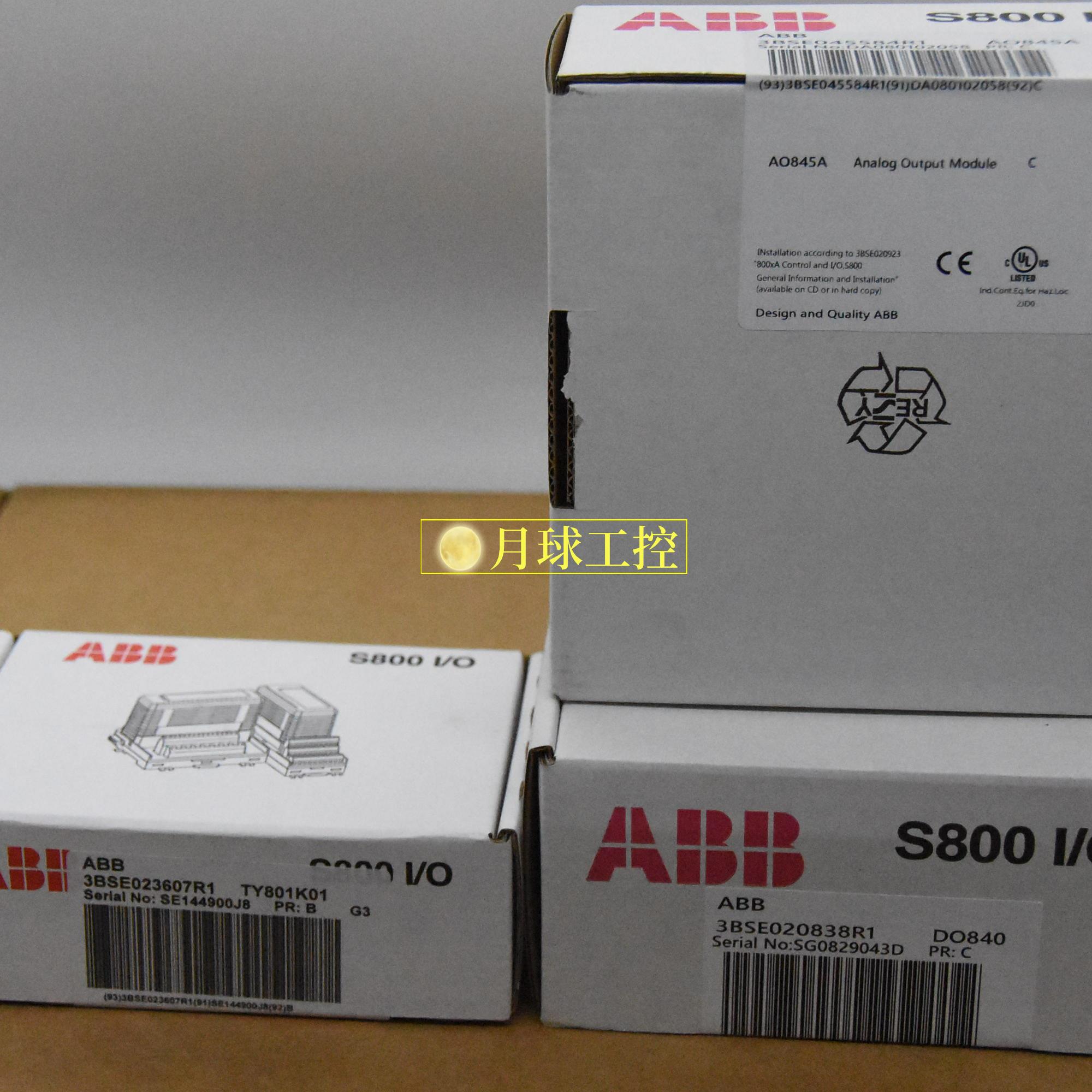 NPCU-52C控制器模块全新