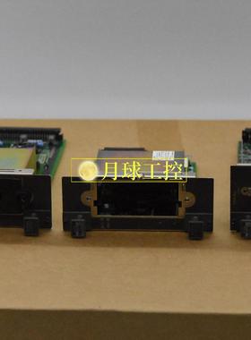 ALR121-S01 输入输出模块  Yokogawa横河全新原装现货质保