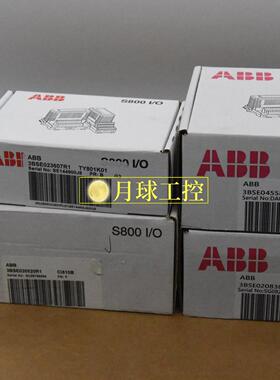 AO895 3BSC690087R1 分析输出原装原盒密封进口现货质保一年