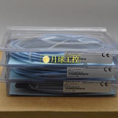 330904-0251	增强型通信