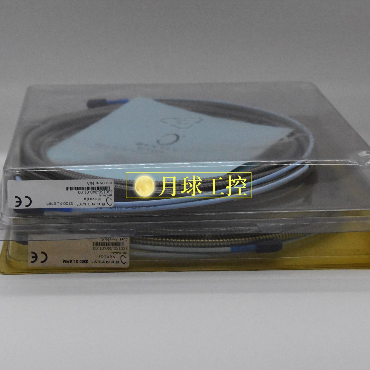 E2108/5	工控设备现货全