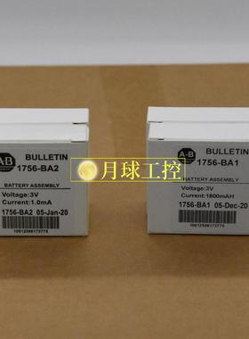 1771-OBDS/A 输出模块AB原厂原装现货全新质保一年