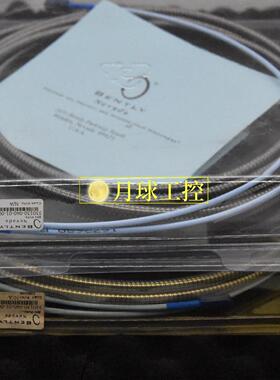 3500/15-07-07-RU 126399-01G 监测模块  本全新密封原装正品现货