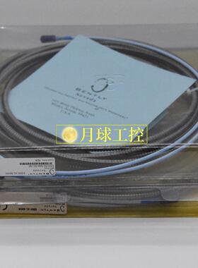 18745-04 终端模块现货密封