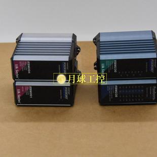 原厂正品 输入模块 全新价格优惠质保一年 FBM214 P0922VT