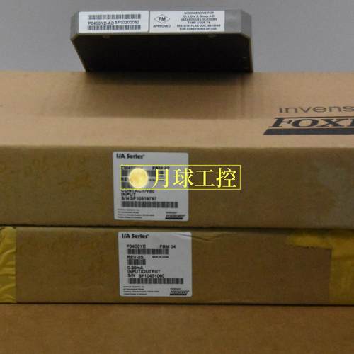 870ITPH-FYFNZ-7 输入输出模块 原厂正品全新价格优惠质保一年