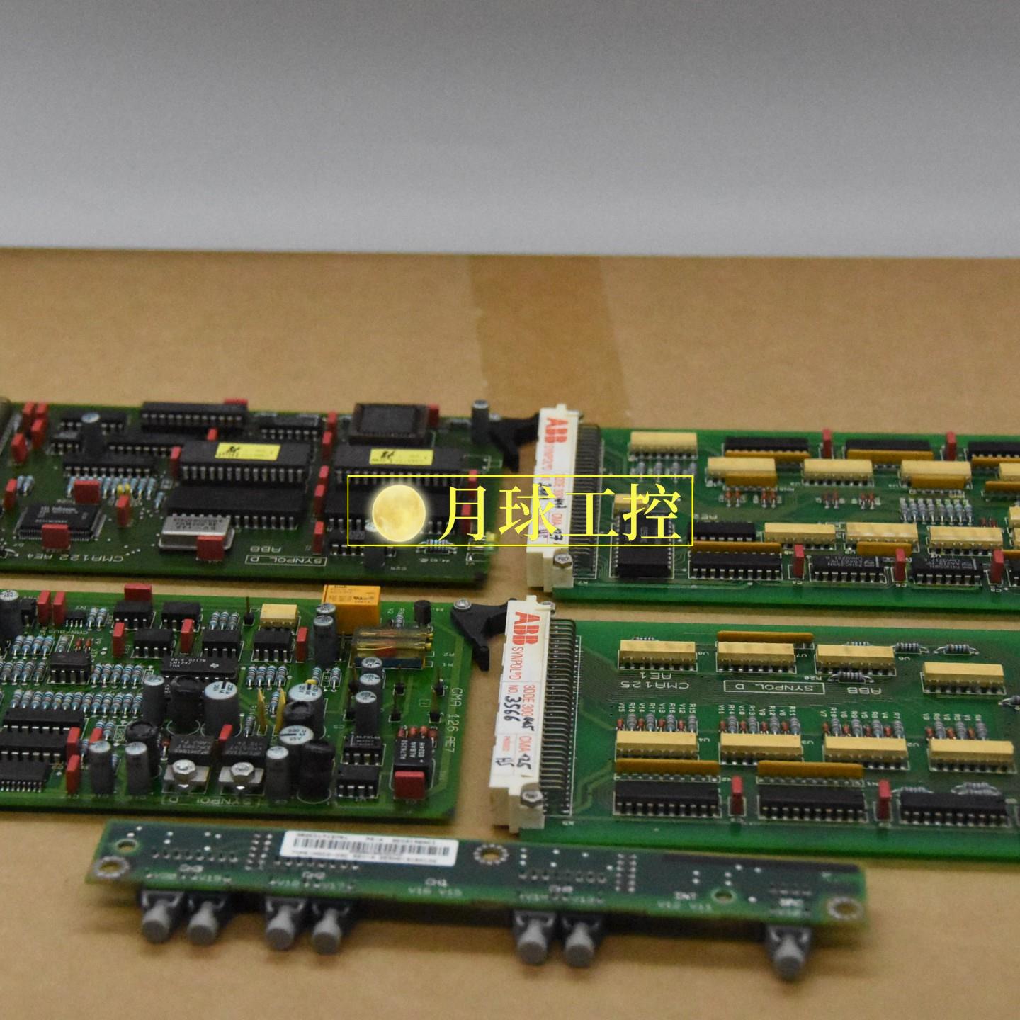 SCC-F23210可编程密封进