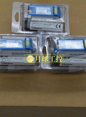 1797-BIC 总线隔离模块现货全新原厂原装质保