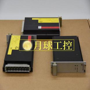 VE4054S1C0 原厂全新价格优惠质保一年 工控设备正品