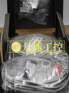 DST1401/P 工控设备正品原厂全新价格优惠质保一年