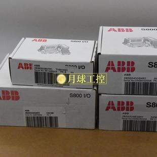 正品 3BSE049587R1 机器人驱动现货全新密封原装 1152 MVME3100