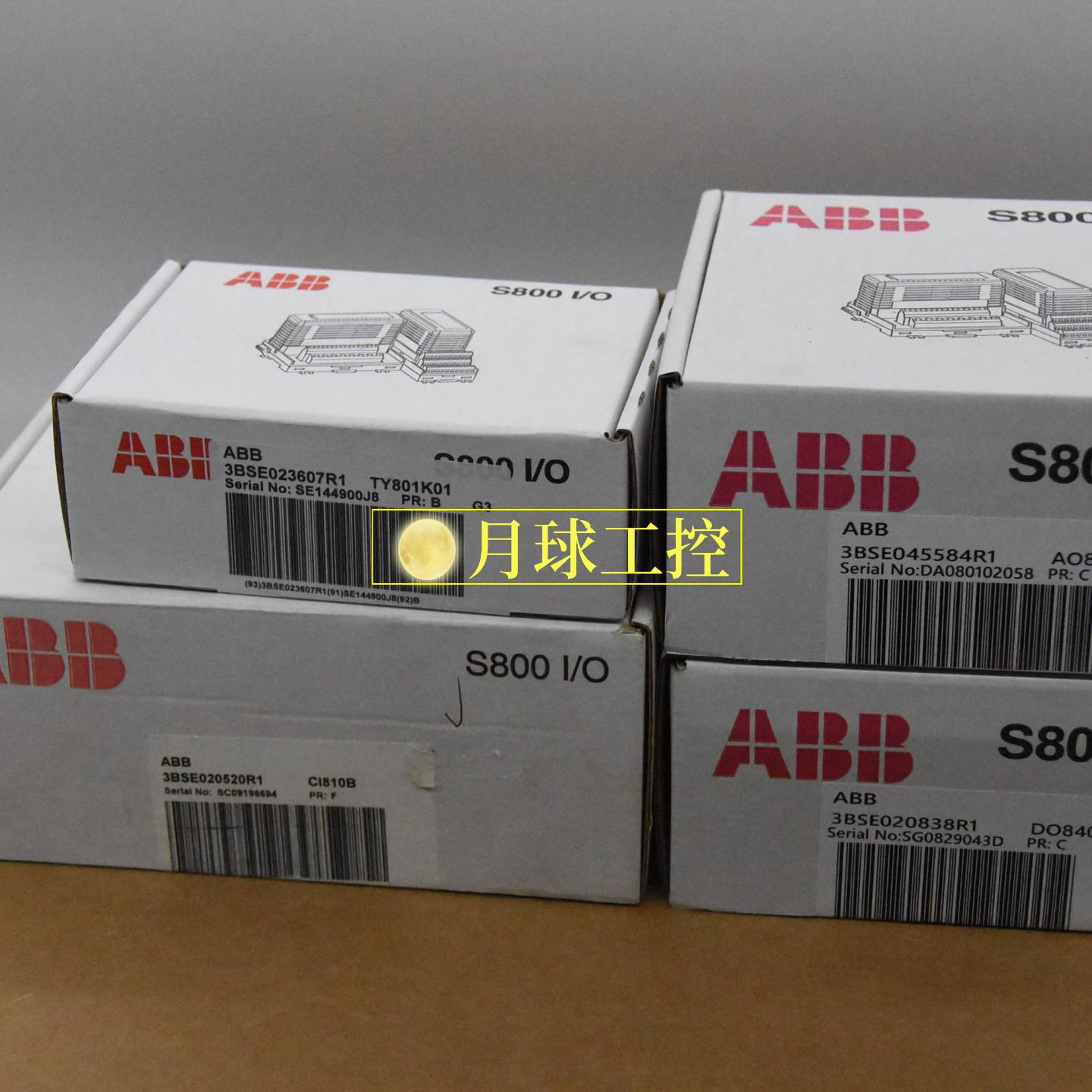 DSQC346B多功能控制器现