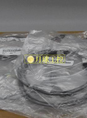 FC-SDIL-1608 C.C 分析输出  原厂正品全新现货质保一年