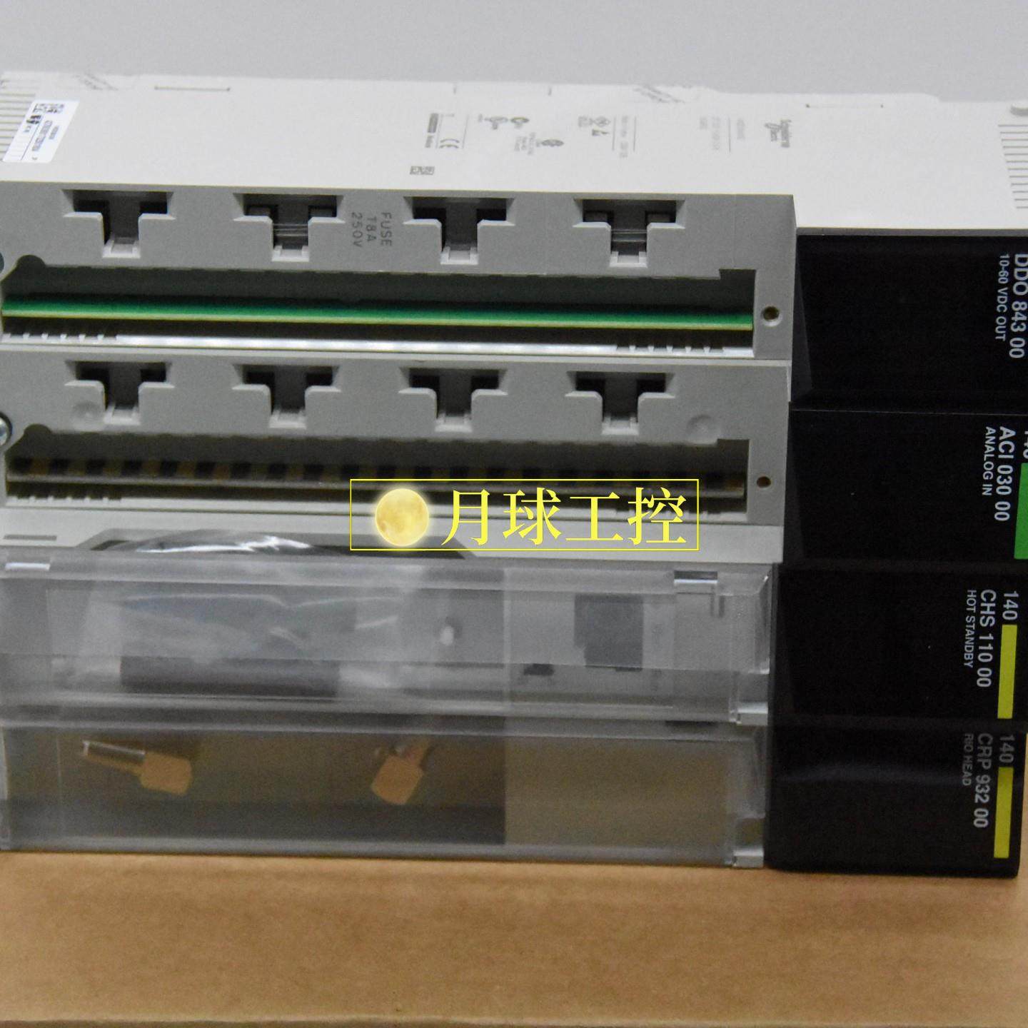 BMENOC0301	以太网通