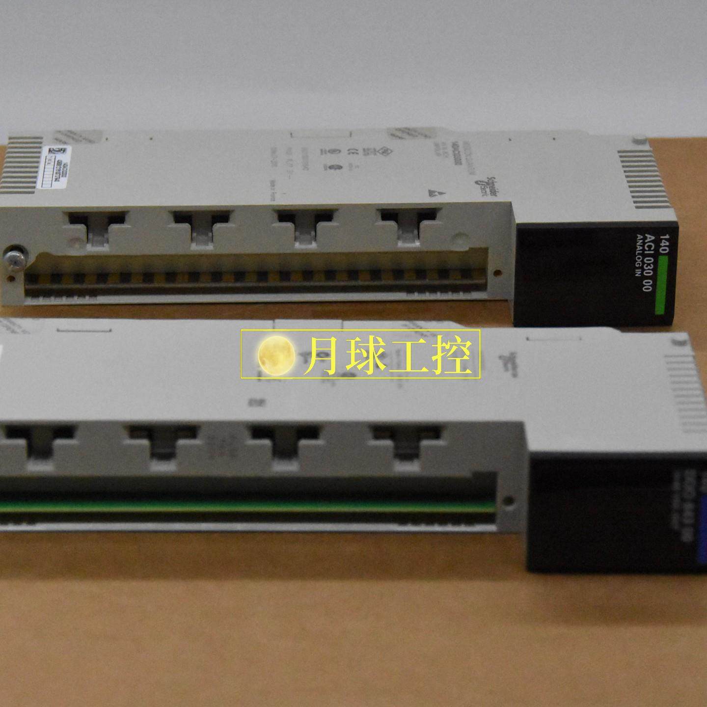 140AVO02	模拟输出模块