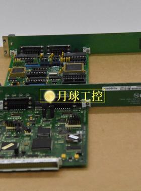 FBM2XX P0931RM 输入输出模块 原厂正品全新价格优惠质保一年