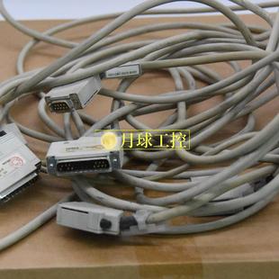 控制模块 Hima 原厂全新价格优惠质保一年 黑马正品 FAN