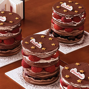 包邮2026网红金色星星千层糖珠新年元宝金币蛋糕装饰可食用糖糖针