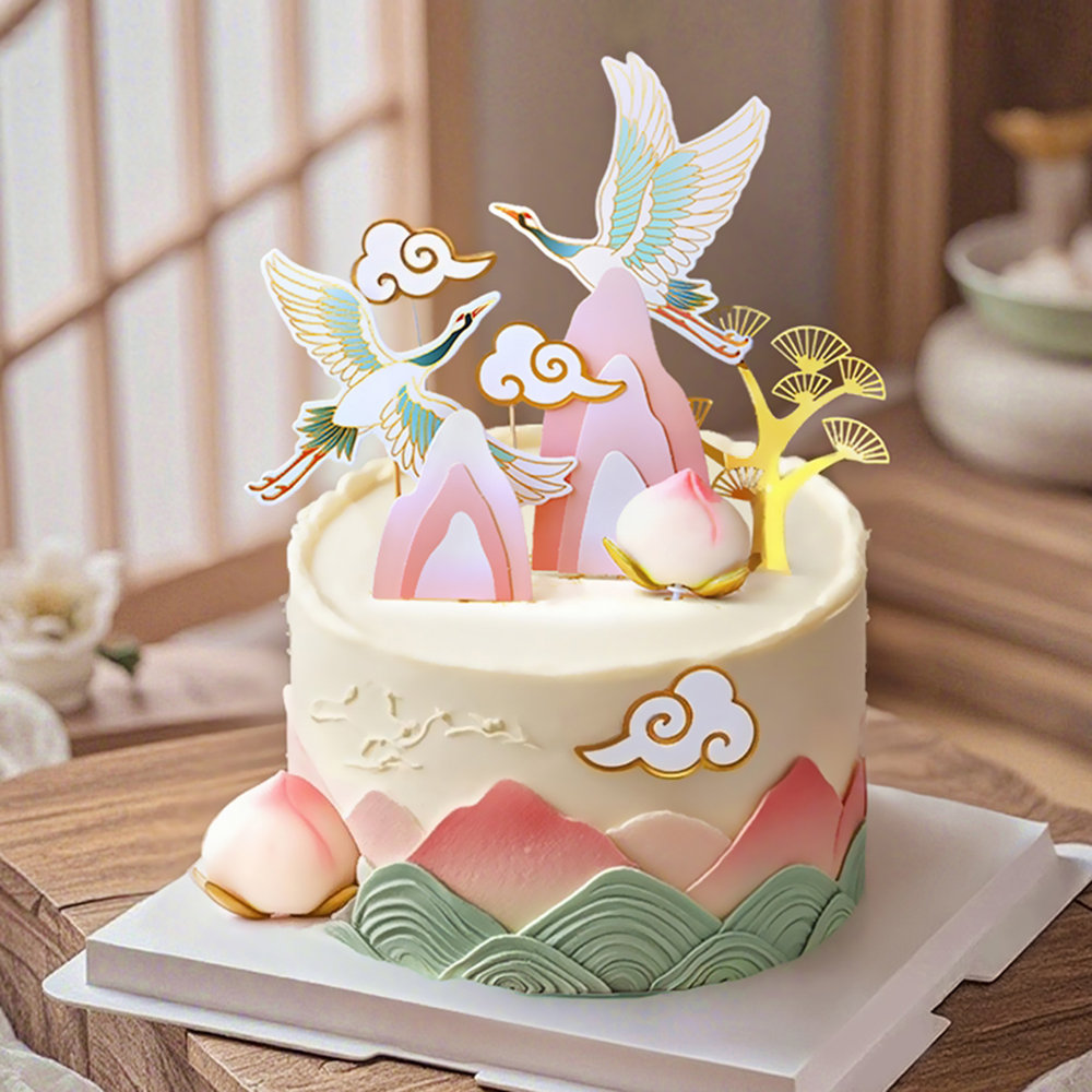 网红烘焙蛋糕装饰摆件唯美中式祝寿奶奶生日仙鹤寿桃祥云松树插件