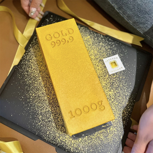 大号金砖慕斯硅胶模具翻糖蛋糕巧克力烘焙金元宝发财暴富创意甜品