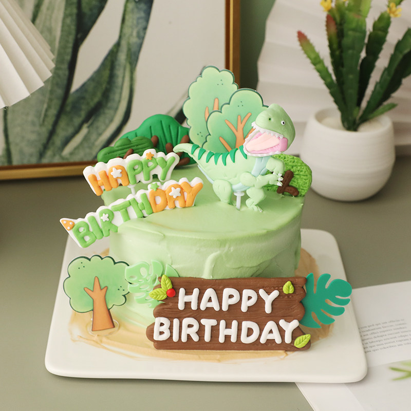烘焙蛋糕装饰霸王龙恐龙软陶森系动物树叶木牌插件生日派对装扮