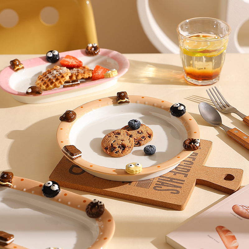 cookzone陶瓷可爱立体浮雕甜品盘