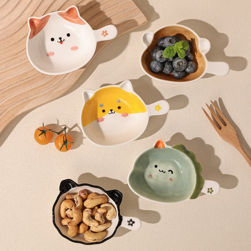 cookzone日系可爱陶瓷小碟子