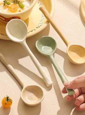 日式陶瓷勺子高级感精致长柄汤勺一人一勺家用干饭勺喝汤瓢羹粥勺