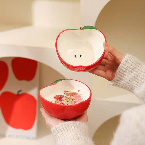 cookzone陶瓷苹果碗可爱甜品碗