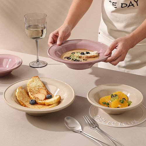 cookzone陶瓷轻奢草帽斗笠碗