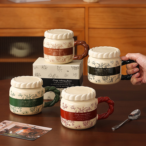 cookzone陶瓷法式中古带盖马克杯