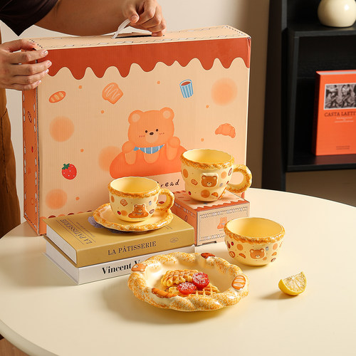 cookzone可爱小熊陶瓷碗盘餐具