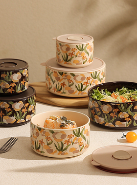 法式保鲜碗带盖密封陶瓷饭盒微波炉加热便当上班族带饭盒学生专用