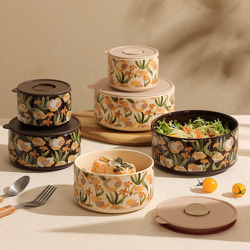 cookzone陶瓷法式高级带盖保鲜碗