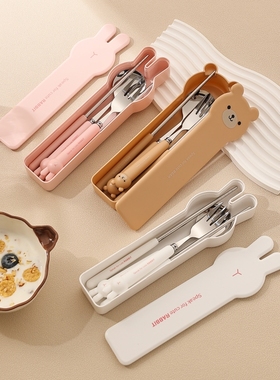 可爱筷勺套装高颜值不锈钢儿童学生筷子盒子便携餐具筷勺叉三件套
