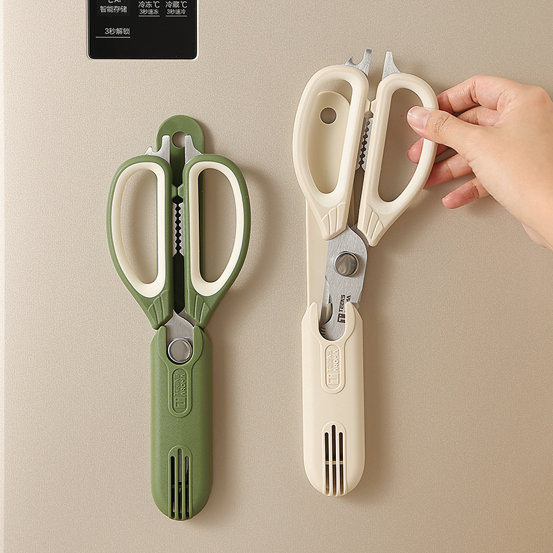 网红厨房专用剪刀多功能强力剪子