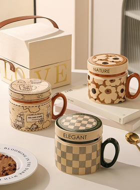 复古马克杯小众设计感杯子礼盒伴手礼物办公室带盖水杯陶瓷情侣杯