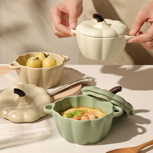 cookzone陶瓷可爱带盖双耳南瓜碗