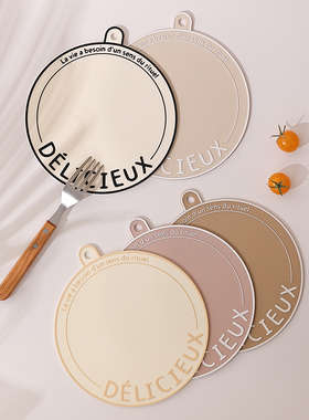 法式奶油风餐垫碗垫轻奢高级感杯垫餐盘垫菜垫餐桌隔热垫饭桌垫