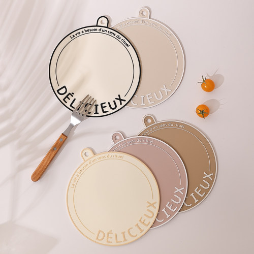 cookzone轻法奶油风隔热垫餐垫