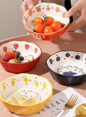 cookzone日式水果沙拉碗可爱陶瓷小碗家用早餐麦片碗单个可爱饭碗