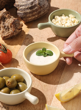 调料调味碟酱油醋碟陶瓷烤肉蘸料碟子小蝶子盘家用蘸碟小碗小沾碟