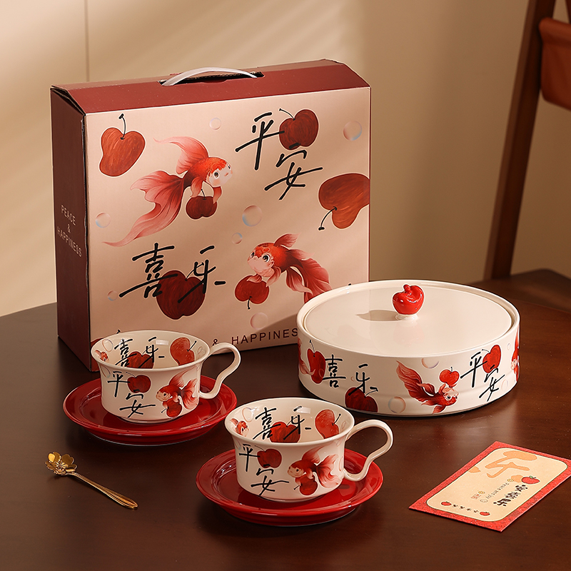 cookzone平安喜乐咖啡杯碟